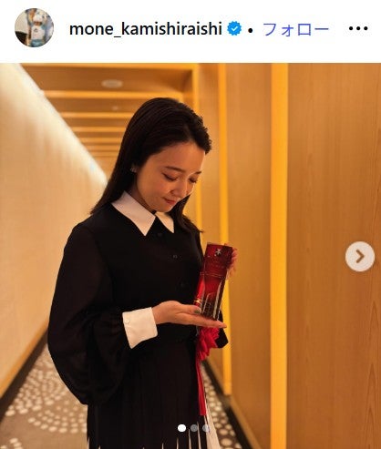 上白石萌音Instagramより