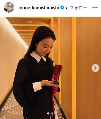 上白石萌音Instagramより