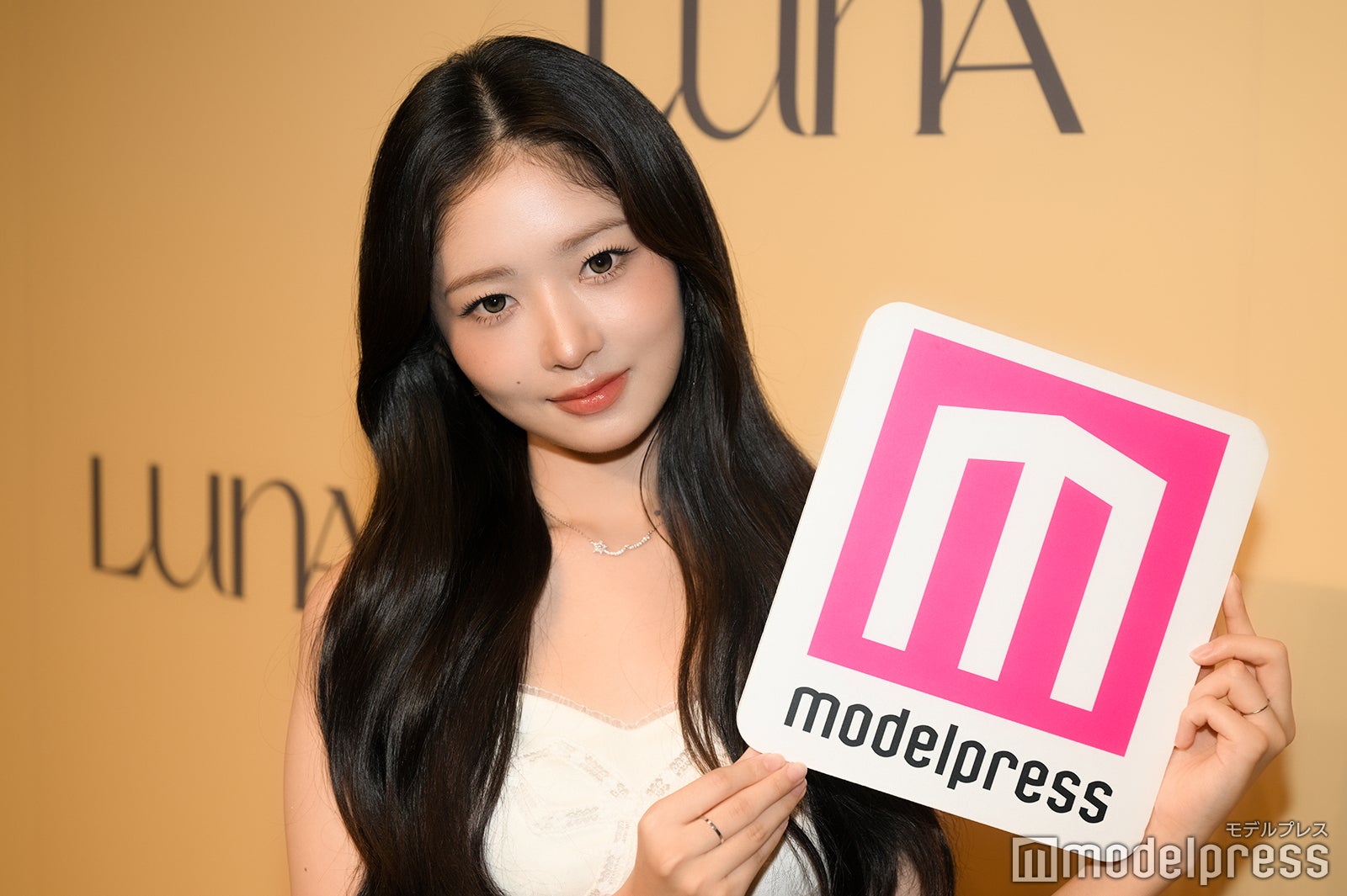 レイ（C）モデルプレス