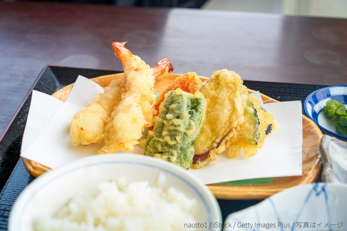 天ぷら定食