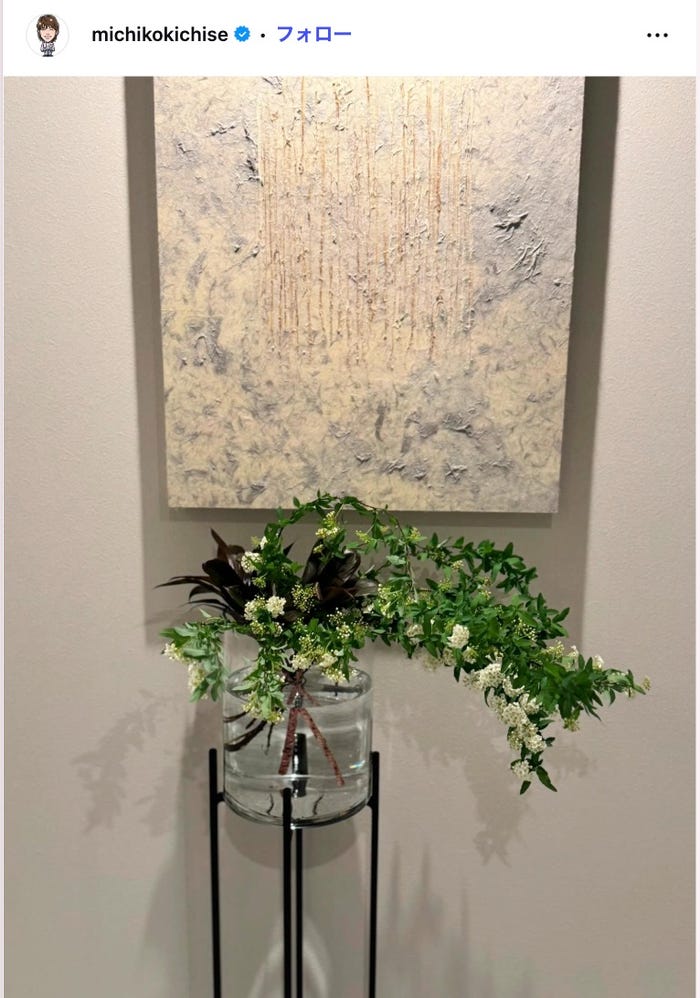 吉瀬美智子Instagramより