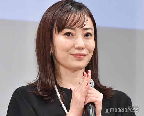 菅野美穂、母親の大変さ吐露「誰にも褒められない」 子育てエピソード明かす<明日の食卓>