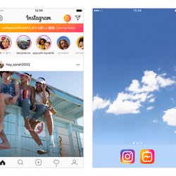 モデルプレス - Instagram、新アプリ「IGTV」を発表 縦型動画・最長60分まで投稿可能に