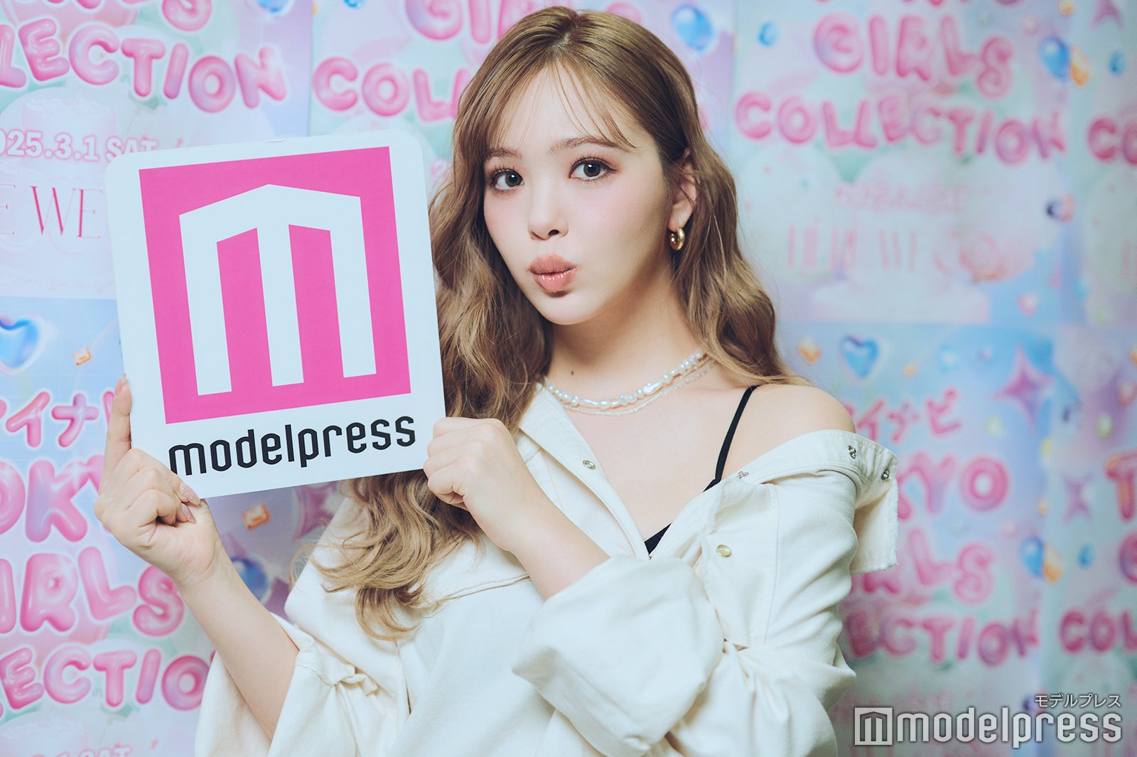 藤田ニコル（C）モデルプレス