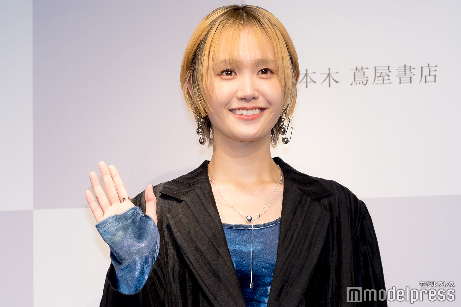 尾碕真花（C）モデルプレス