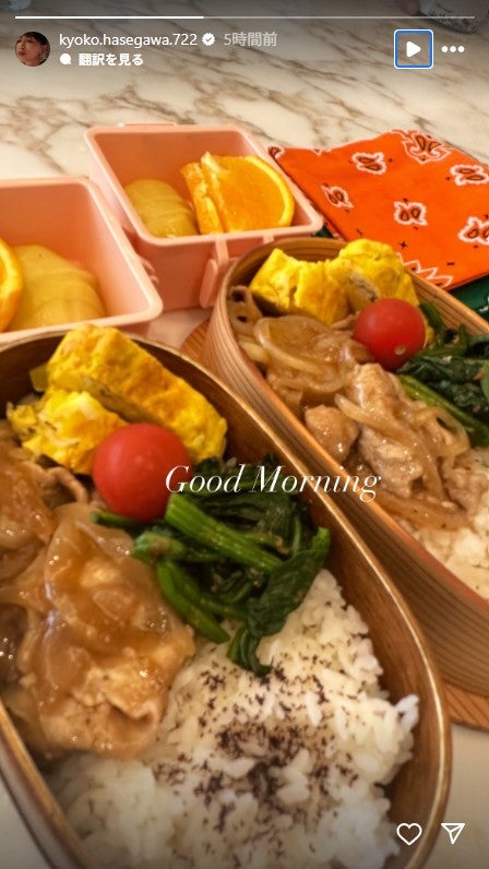 長谷川京子Instagramより