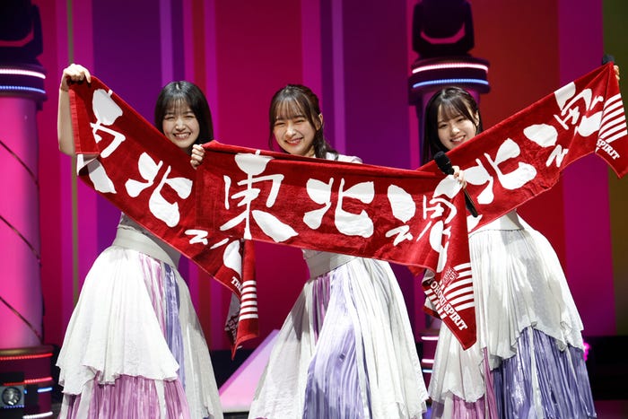 久保史緒里、鈴木絢音、佐藤璃果/「鈴木絢音卒業セレモニー」より(提供写真)
