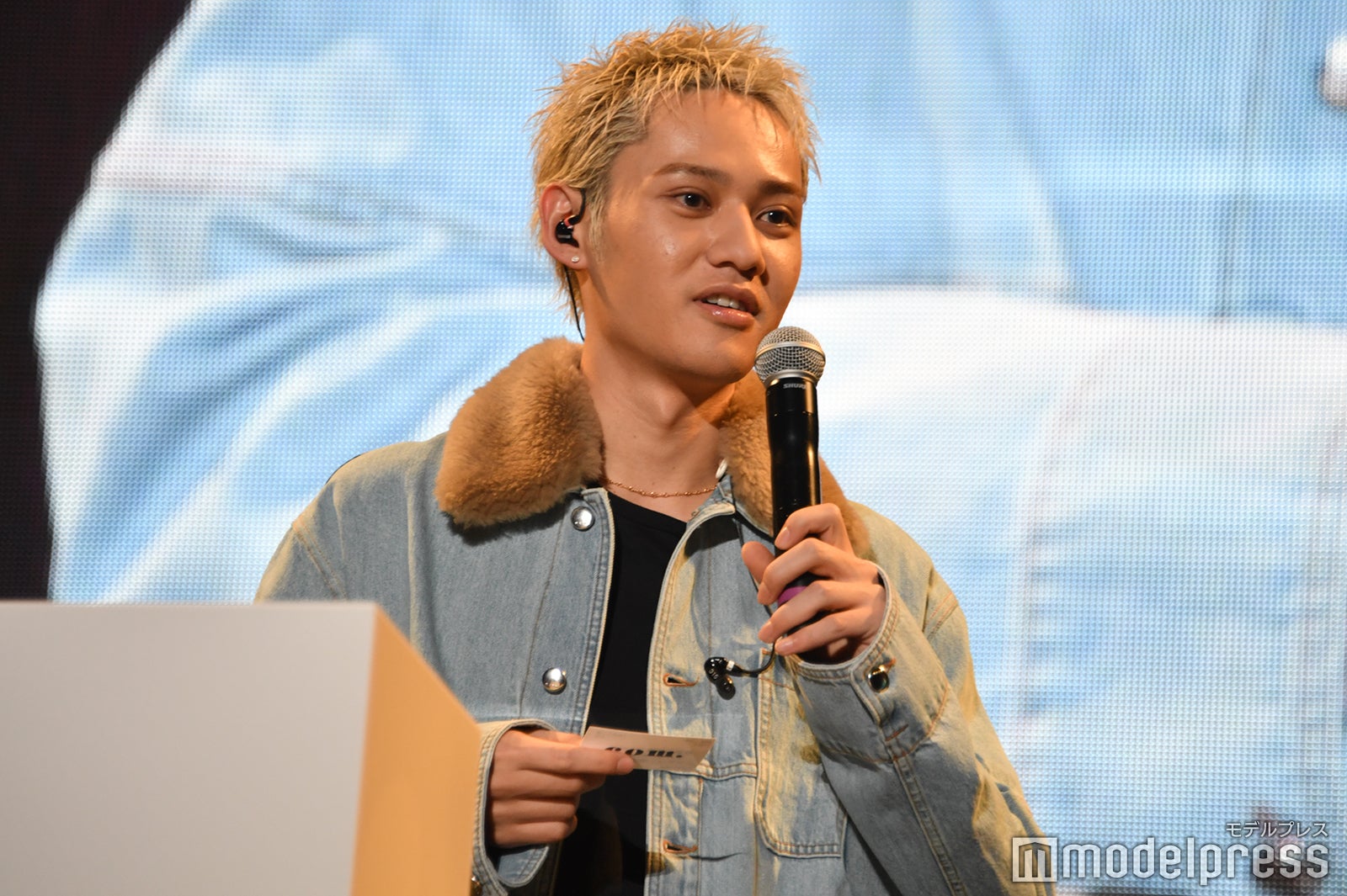 ひゅうが（C）モデルプレス