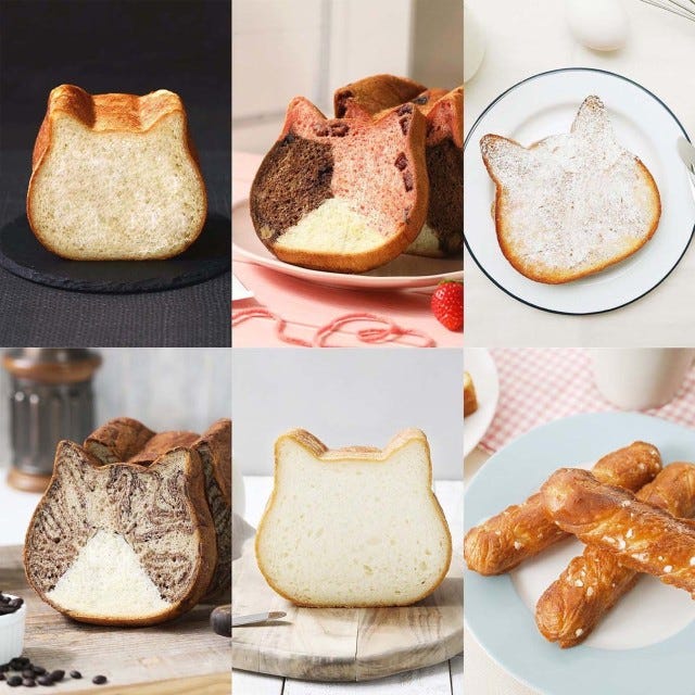 【2月22日は“ねこの日”】大丸京都店・オンライン限定で買える「ねこねこ食パン」