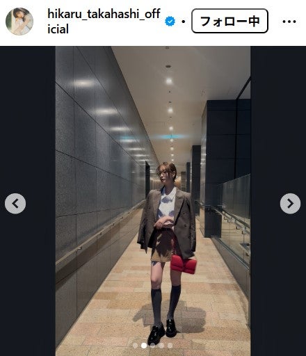 高橋ひかるInstagramより
