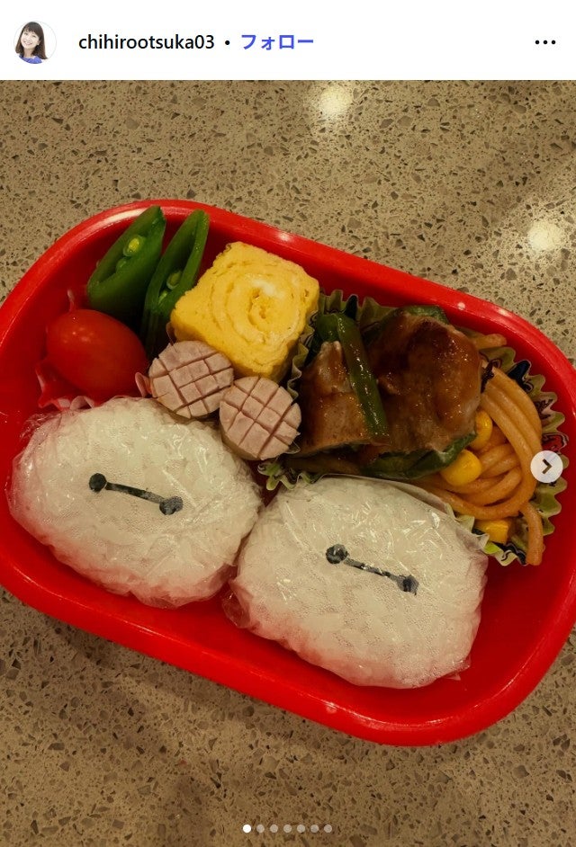大塚千弘Instagramより