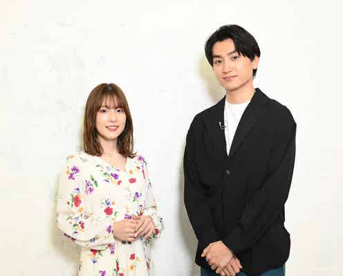 金子大地、バラエティー番組初MCに抜擢 内田真礼と映画を語る