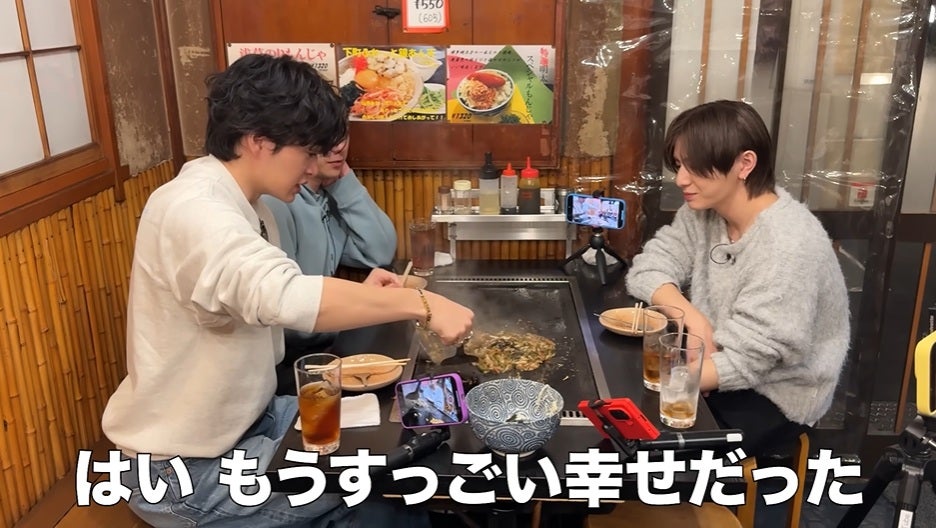 2025年は炎上に炎上を重ねた菊池風磨が1年を振り返り「マジで頑張りました」