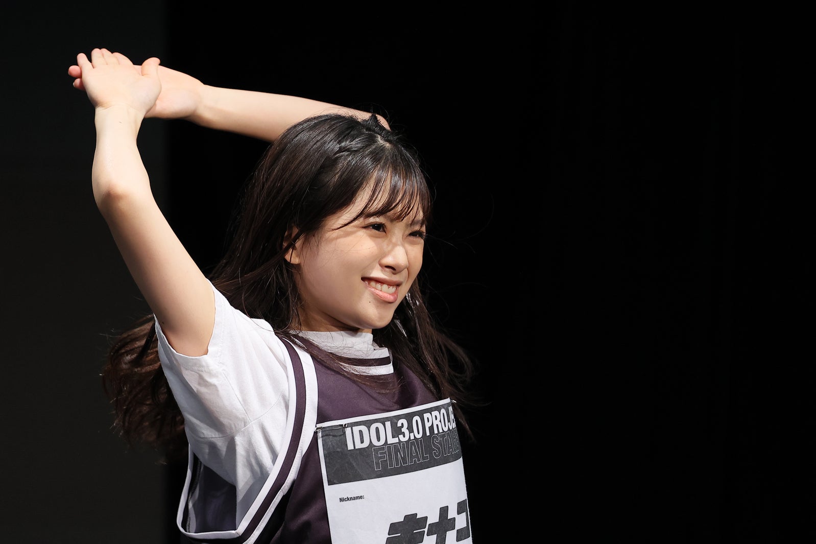 キナコ（C）OVERSE