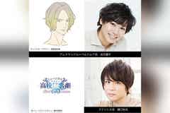 ミュージカル スタミュ 最新作に法月康平 樋口裕太が追加決定 初のオリジナルストーリー モデルプレス ミュージカル スタミュ 最新作に法月康平 樋口裕太が追加決定 初のオリジナルストーリー モデルプレス