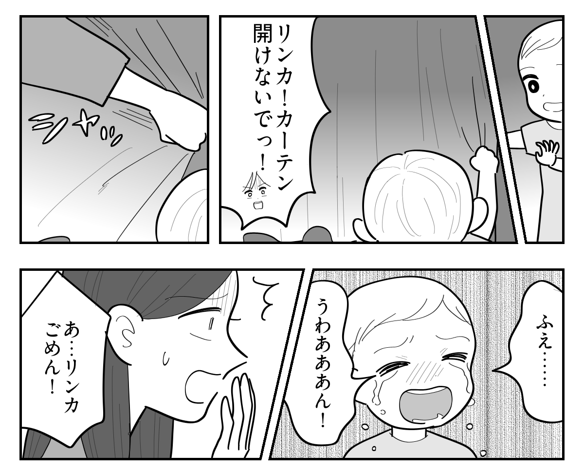 3-5