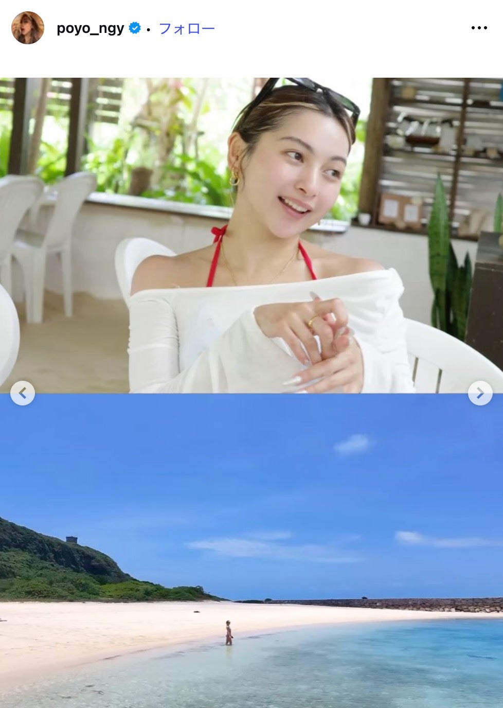 ゆきぽよInstagramより