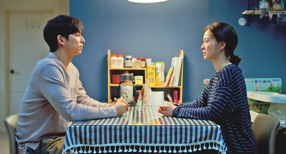 映画『82年生まれ、キム・ジヨン』より（C）2020 LOTTE ENTERTAINMENT All Rights Reserved