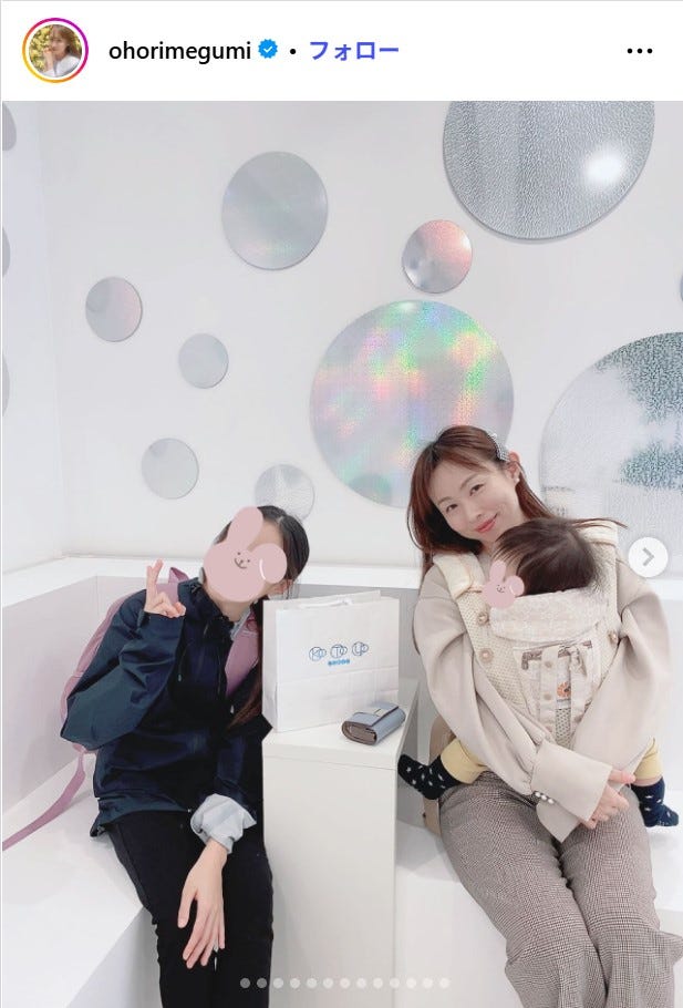 大堀恵Instagramより