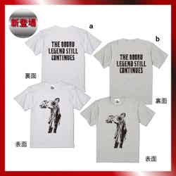 Tシャツ(イベントキービジュアル)B a.ホワイト b.グレー 各4,730円 (M・L・XL)/提供画像