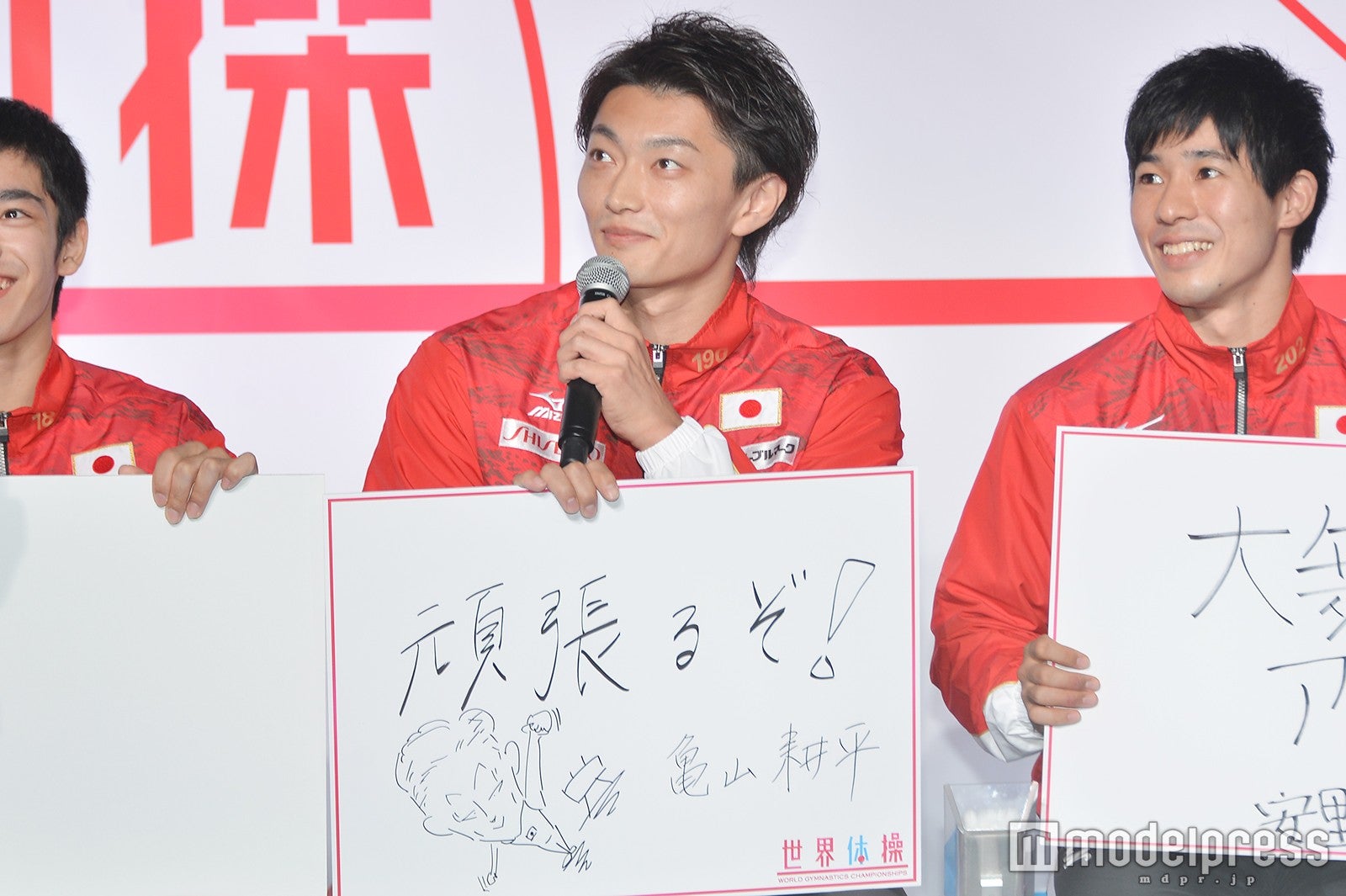 亀山耕平 （C）モデルプレス