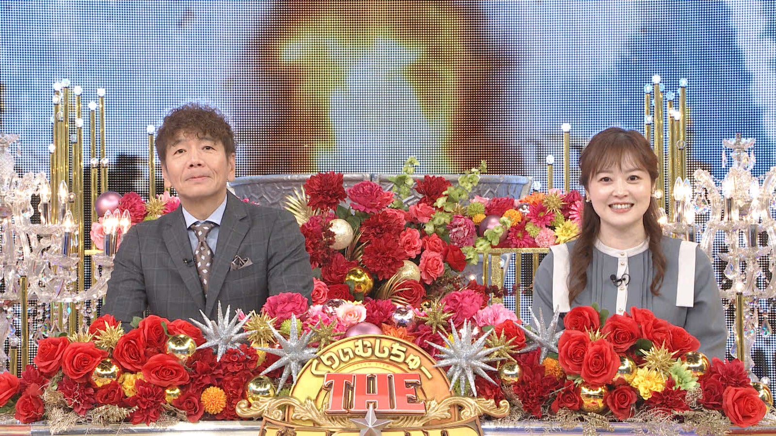 上田晋也、水卜麻美（C）日本テレビ
