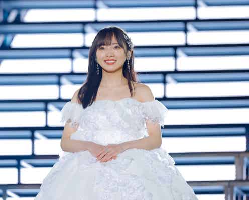 日向坂46齊藤京子卒コン、異例の楽曲披露にファン驚き「音源化されてないのに」「予想外の選曲」