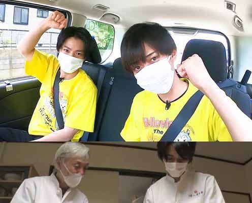 King & Prince平野紫耀・永瀬廉「ダーツの旅」挑戦 高橋海人は飲食店に密着