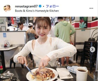 笹本玲奈、第2子出産を発表 主演ミュージカル「メリー・ポピンズ」千秋楽後に報告【全文】