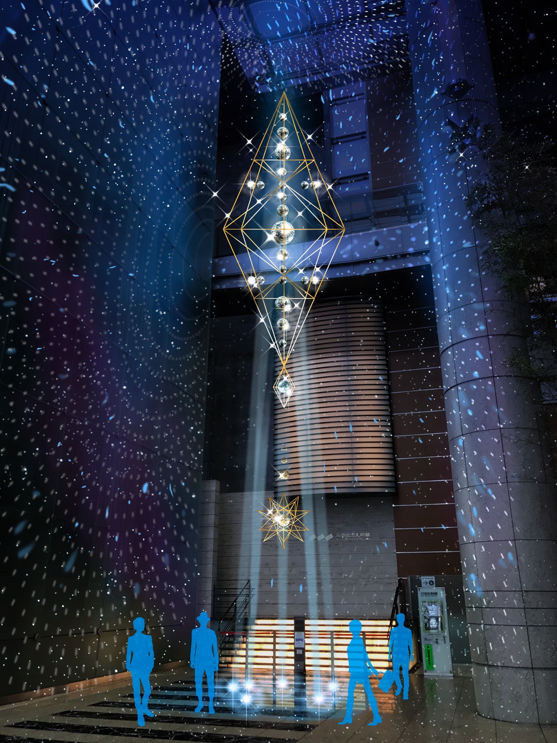 「星降ル森-Starfall」会場イメージ／画像提供：三井不動産株式会社