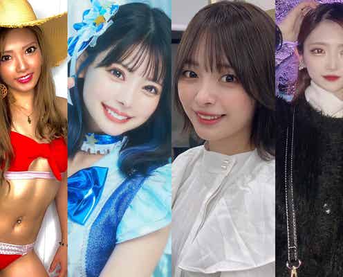 【ファンクラブが人気急上昇】ちひろ、米倉みゆ、十條莉緒、ゆいまる…今注目の美女クリエイターたち<クリエイターズコレクション/vol.43>