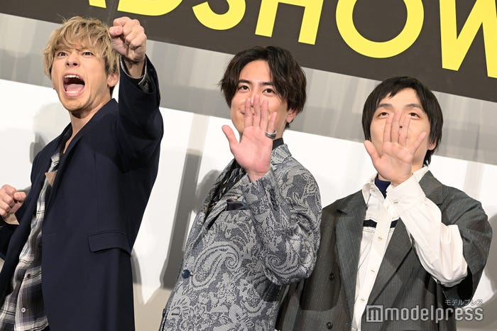 山田裕貴、間宮祥太朗、岡山天音 (C)モデルプレス