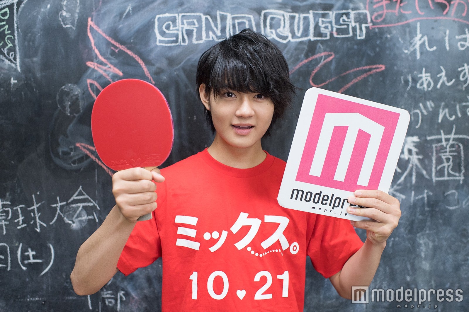 佐野勇斗（C）モデルプレス