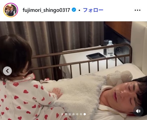 藤森慎吾Instagramより