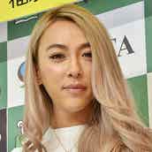 おぐねぇー 元恋人genkingとの過去写真を公開 とがってたね モデルプレス おぐねぇー 元恋人genkingとの過去写真を公開 とがってたね モデルプレス