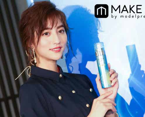 “土台美容液”がパワーアップ!新発売イベントに堀田茜が登場。美肌の秘訣を明かす