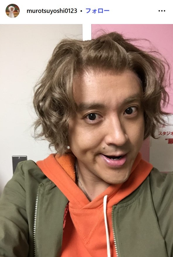 ムロツヨシInstagramより