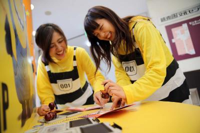 ／画像提供：エイベックス・グループ