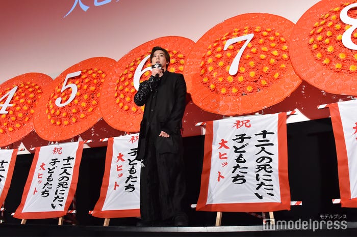 新田真剣佑 (C)モデルプレス