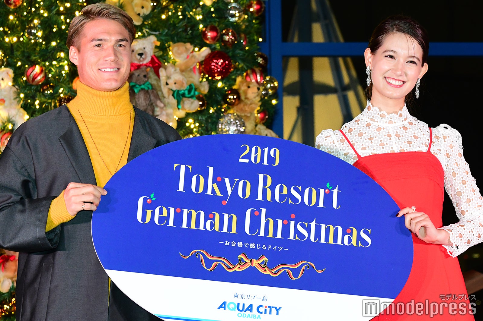 酒井高徳、トラウデン直美（C）モデルプレス