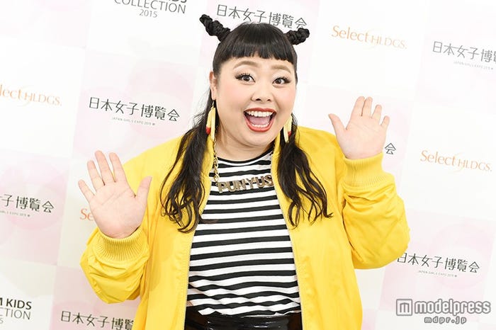 渡辺直美さん