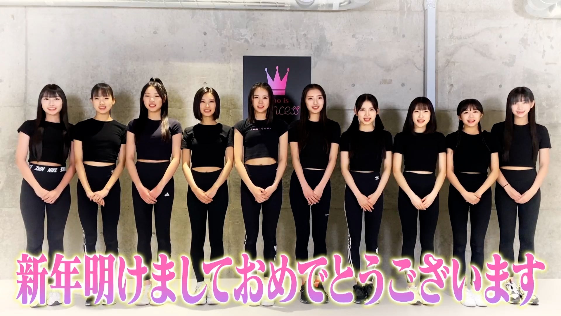 「Who is Princess？」特別版＜後編＞より（C）WIP Project