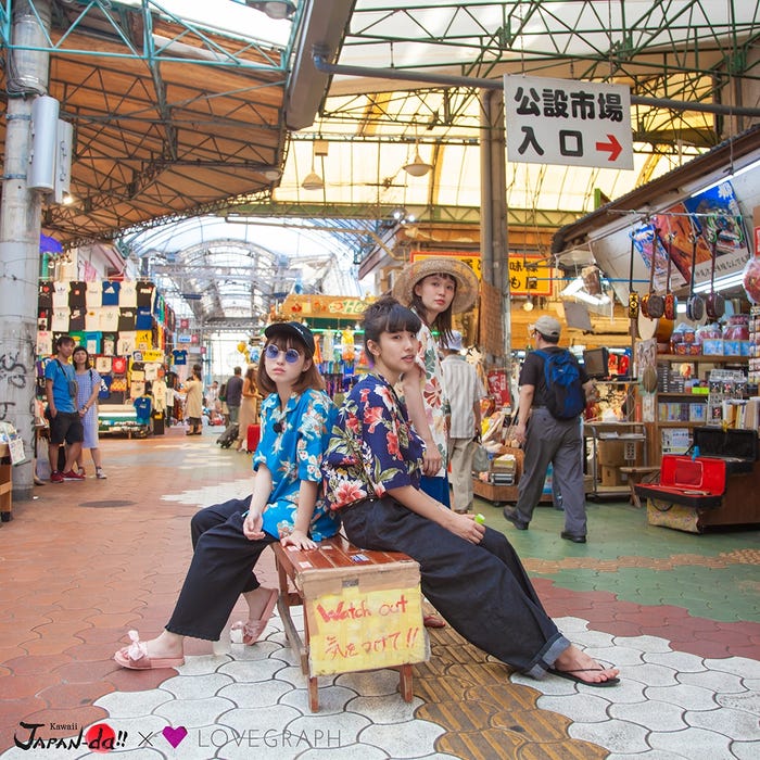 牧志公設市場(写真提供:MBS)