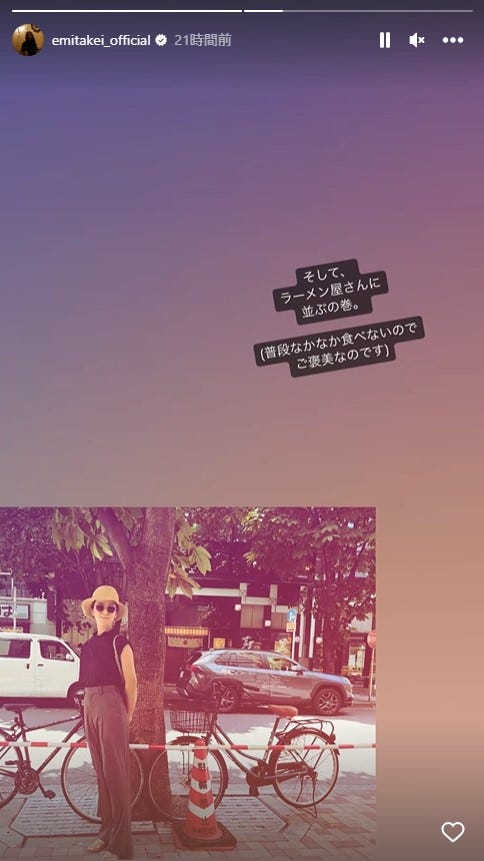 武井咲公式Instagramストーリーズより