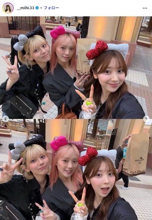 (左から)リク、リオ、ミイヒ/ミイヒInstagramより