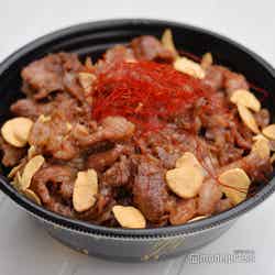 RED゜食祭(C)モデルプレス