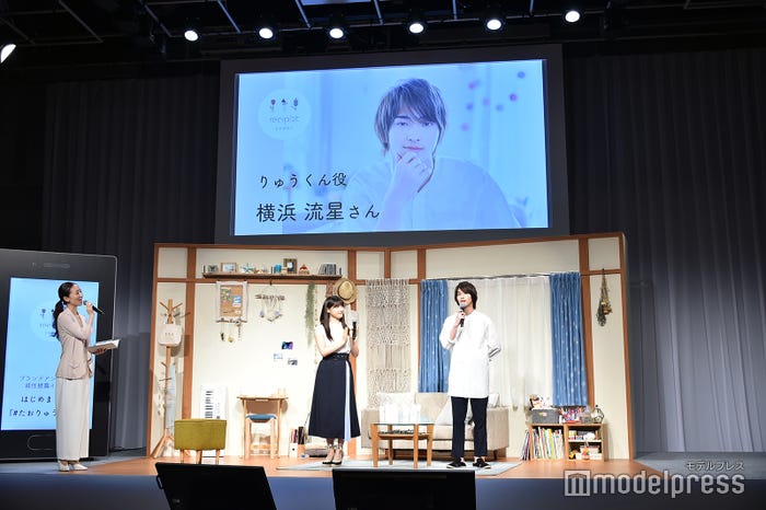 土屋太鳳「りゅうく~ん!」の呼び込みで横浜流星が登場(C)モデルプレス