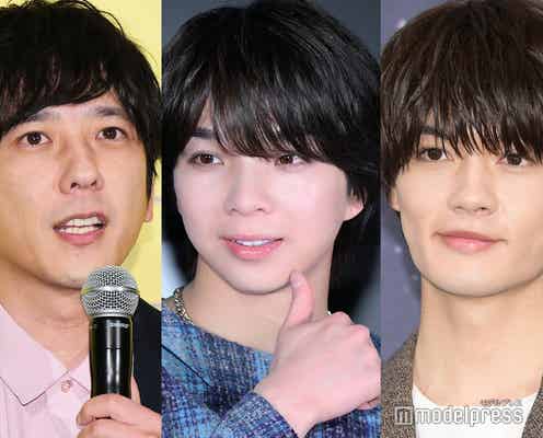 二宮和也&佐野勇斗、“全力ダンス話題”M!LK塩崎太智に言及で反響殺到「面白すぎて最高」「絡みが嬉しすぎる」