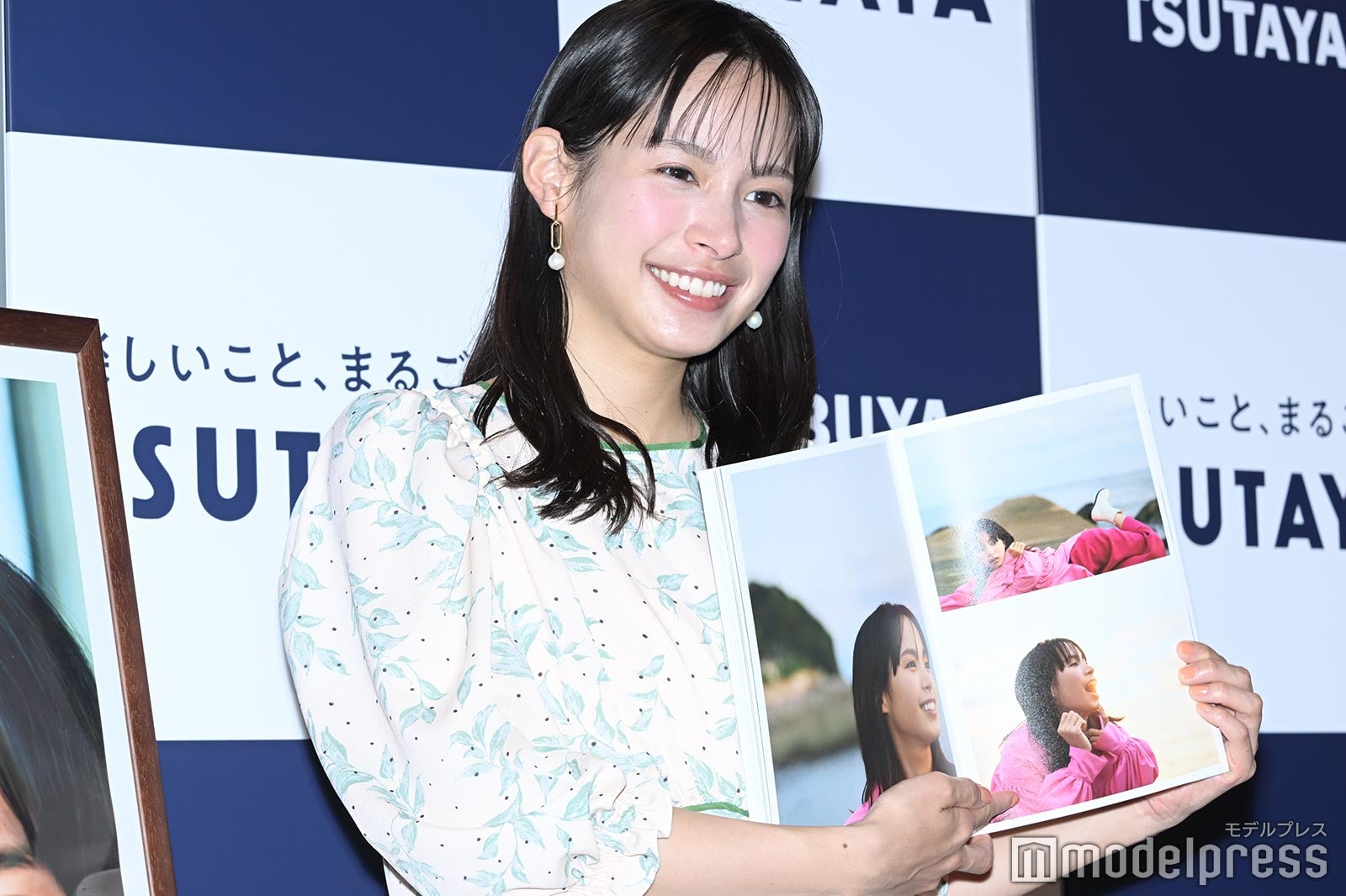 関水渚 （C）モデルプレス