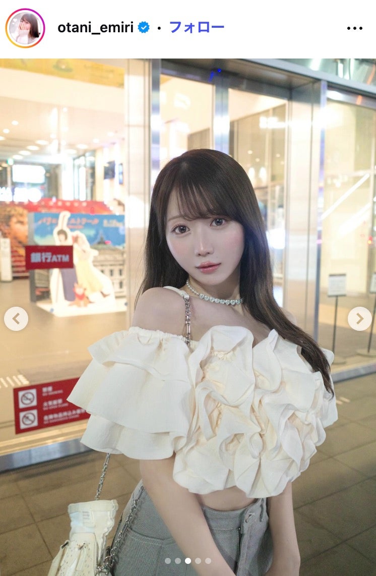 大谷映美里Instagramより